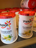 优诺（yoplait）优丝香草味酸奶135g*3杯 家庭分享装 低温酸牛奶风味发酵乳 实拍图