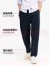 森马（Semir）休闲裤男2025夏季抽绳宽松锥形裤百搭松紧腰长裤户外109325127107 实拍图