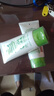 自然乐园（Nature Republic）秋后洗面奶补水保湿至尊草本cppb洗面奶紧致肌肤深层清洁150ml 实拍图