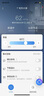海尔（Haier）【BK7】80升双胆扁桶电热水器 小蓝瓶净肤洗 国家补贴20% 3D巨能洗 内胆免清洗3300W变频速热节能 实拍图