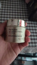 BEAUTY NOTES玻色因眼霜淡化细纹黑眼圈眼袋抗皱提拉紧致保湿男女30g 实拍图
