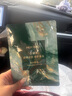 美肤宝蕴能凝水安肌面膜1片小绿参修护舒缓保湿敏感面贴膜男女 实拍图