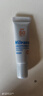 Hi!papa海龟爸爸防晒精华乳小光盾Pro户外高倍儿童防晒乳30+5g SPF50+ 实拍图