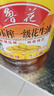 鲁花 食用油 5S压榨一级花生油 5.43L（新老包装随机发放） 实拍图