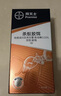 拜灭士拜耳蚂蚁药灭蚂蚁一窝端杀蚁胶饵进口家用杀虫剂12g*2盒 实拍图