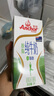 安佳（Anchor）脱脂牛奶 3.6g蛋白质牛奶 新西兰原装进口1L*12盒 实拍图