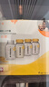 美德乐（Medela）奶瓶储奶瓶存奶瓶喂奶食物保鲜婴儿宝宝PP材质150ml（4个装） 实拍图