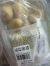 悦味纪 玉米窝窝头1kg 共40个 手工粗粮杂粮包馒头 半成品早餐方便速食 实拍图