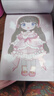 奥智嘉换装娃娃套装大礼盒3D真眼公主洋娃娃玩具女孩儿童玩具生日礼物 实拍图