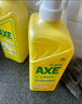 斧头牌（AXE）柠檬护肤洗洁精1.18kg*3瓶7.08斤家庭装 可洗果蔬不伤手 实拍图
