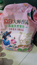 立白大师香氛高端天然皂粉2.6斤 180h持久留香 贴身婴幼儿衣物适用 实拍图