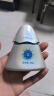 Hi!papa海龟爸爸儿童防晒霜小光盾Pro50g户外高倍防晒隔离紫外线 SPF50+ 实拍图