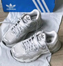 adidas 贝果鞋 ASTIR厚底增高网面运动老爹鞋男女阿迪达斯三叶草   白/灰   36 实拍图