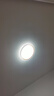 惠普精工吸顶灯led卧室现代简约餐厅中山灯具圆形50cm遥控三色 实拍图