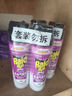 雷达（Raid）杀虫剂喷雾550ml*2瓶无香型杀虫气雾剂 蟑螂药  灭蟑螂 实拍图
