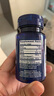 Life Extension沿寿还原型辅酶coQ10备孕辅酶素q10辅酶泛醇胶囊 60粒美国进口 实拍图