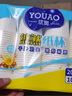 优奥 一次性纸杯1000只装200ml一次性加厚纸杯环保杯子箱装（1*10包） 实拍图