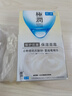 肌研极润保湿面霜50g 补水保湿滋润维生素ACE抗氧霜 透明质酸锁水 实拍图