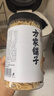 方家铺子 中华老字号 六星大虾皮120g 虾米大号海米干 淡干不咸可打粉 实拍图