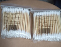 双头棉签木棒卫生棉棒化妆掏耳朵卸妆一次性竹棒家用100支装棉签 棉签【2包】约200支 实拍图