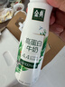 伊利金典4.4g高蛋白牛奶整箱 250ml*10瓶 礼盒装 实拍图