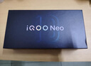 vivo iQOO Neo10 12GB+256GB 拉力橙 第三代骁龙8 自研电竞芯片Q2 120W闪充手机 国家补贴 实拍图