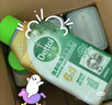 滴露（Dettol）洗衣机清洗剂250ml金装版柠檬滚筒波轮洗衣机深度清洁剂除垢杀菌 实拍图