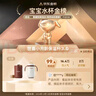 世喜婴儿保温杯宝宝迷你小月龄口袋吸管316L不锈钢学饮水杯外出杯套款 实拍图