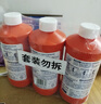 威猛先生（Mr Muscle）管道疏通啫喱 960ml*2瓶  卫浴 下水道疏通剂 厕所管道疏通 实拍图