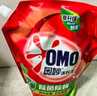 奥妙（OMO）除菌除螨酵素洗衣液3kg袋装 72小时长效抑菌99%除菌除螨 持久留香 实拍图