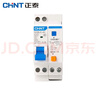 正泰（CHNT）小型漏电保护断路器NXBLE-32-2P-C32 漏保空气开关32A 实拍图