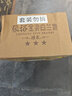 张裕 三星金奖白兰地 700ml*6瓶 整箱装 洋酒 自饮宴请聚会 实拍图