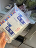 雪顿（XUEDUN）牛奶 无菌枕儿童孕妇营养新鲜高原袋装纯牛奶整箱 220g*18袋 实拍图