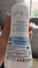 妙思乐（Mustela）儿童洗发沐浴二合一500ml*2 婴儿专用洗发水沐浴露 法国进口 实拍图