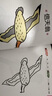 超级好画-3岁涂色幼儿童涂色本宝宝学画画入门教程自学零基础绘本填色图画册绘画书2-3-4-5岁宝宝学画画入门儿童简笔画大全素材 晒单实拍图
