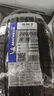 米其林（MICHELIN）汽车轮胎 205/55R16 91W 浩悦五代Primacy 5 适配大众朗逸/宝来 实拍图