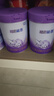 雀巢（Nestle）【超值加量装】新品 超启能恩部分水解配方奶粉3段12-36月850g 实拍图