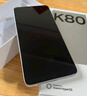 小米 REDMI K80 国家补贴 第三代骁龙 8 6550mAh大电池 澎湃OS 玄夜黑 16GB+512GB 红米5G手机 实拍图