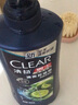 清扬（CLEAR）男士去屑洗发水清爽控油型500g 父亲节礼物 京东直送 实拍图