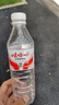 娃哈哈纯净水596ml整箱饮用办公用水清爽天然解渴运动 纯净水596ml*24瓶【原箱】 实拍图