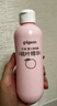贝亲（Pigeon）桃叶精华 婴儿液体爽身露 四季通用 200ml IA171 实拍图