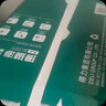 得力（deli）珊瑚海A4打印纸80g500张 单包复印纸 双面加厚草稿纸 打印书写绘画 7377【销冠系列】 实拍图