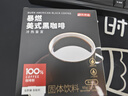 雀巢（Nestle）【代言人丁禹兮同款】冰美式速溶黑咖啡闪溶0糖0脂*2g*30条 实拍图