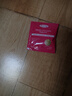 VICARINGPQQ胶原蛋白肽白番茄亚精胺线粒体焕颜美氧化90片1瓶 实拍图