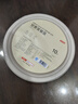 京东京造 一次性盘子碗餐盘餐具 大号食品级烧烤露营纸盘9英寸【10只】 实拍图
