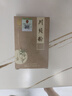 雷允上川贝粉1g*8袋 正宗川贝母粉四川阿坝原产真川贝 中药饮片级 严格DNA检测 儿童化痰止咳清热润肺 实拍图
