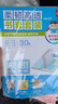 得力（deli）柔韧高透书膜  透明亲肤无需裁剪书膜 30张多规格（25K*8 16K*12 A4*10）送姓名贴36枚 VM154 实拍图