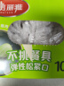 美丽雅 保鲜罩200只 一次性保鲜膜套食品级大号 家用剩菜碗罩自封口防尘 实拍图