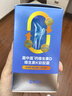 新盖中盖哈药钙维生素D3维生素K2液体钙片青少年男士女士中老年孕妇 100粒 实拍图