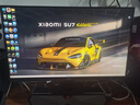 AOC 27英寸2K240Hz 1152分区QD-MiniLED HVA Black HDR1000 快速液晶1ms游戏电竞显示器 逐光Q27G4ZMN 实拍图